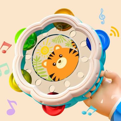 Musical Baby Toy